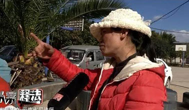 傻眼！7萬(wàn)多元網(wǎng)購(gòu)二手叉車(chē)竟是翻新貨，該如何維權(quán)？